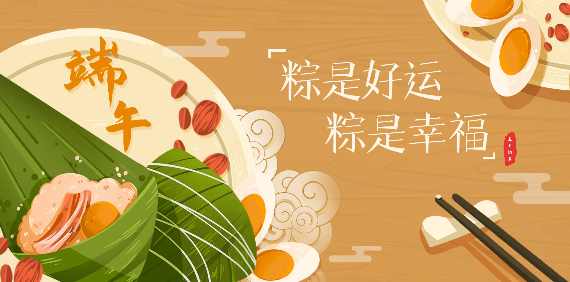 华体会hth体育官网